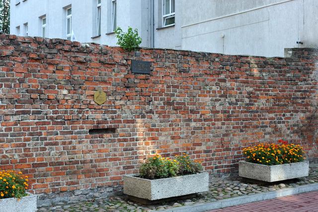 Jewish Ghetto Wall Fragment