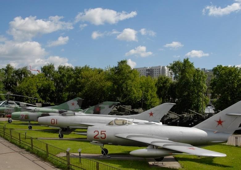 Central Armed Forces Museum