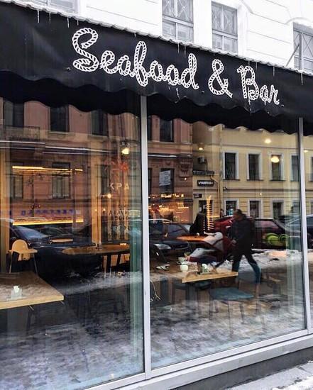 Юнга Seafood&Bar