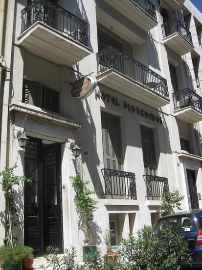 Hotel Dioskouros