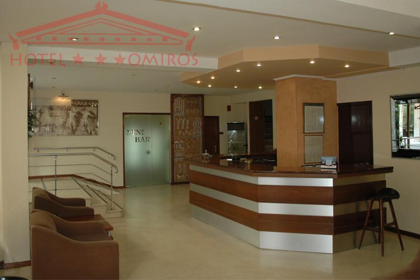 Omiros Hotel