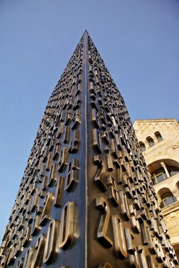 Enigma Cryptologist Monument