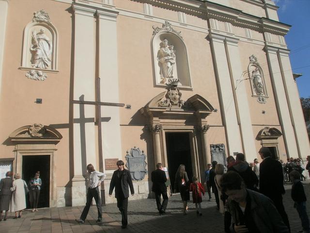 Church of the Visitation of the Blessed Virgin Mary