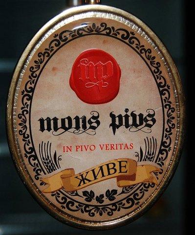 Mons Pius: Beer and Meat