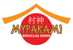 Murakami