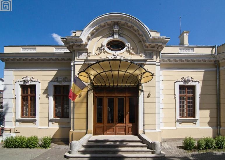 George Severeanu Museum