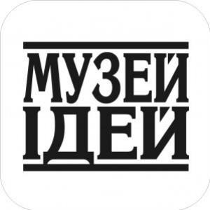 Museum of Ideas
