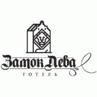 The Lion's Castle Hotel