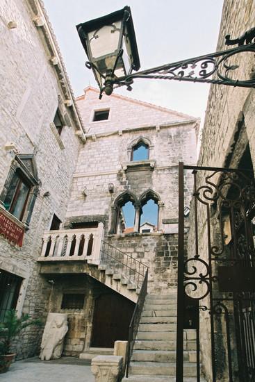 Split City Museum