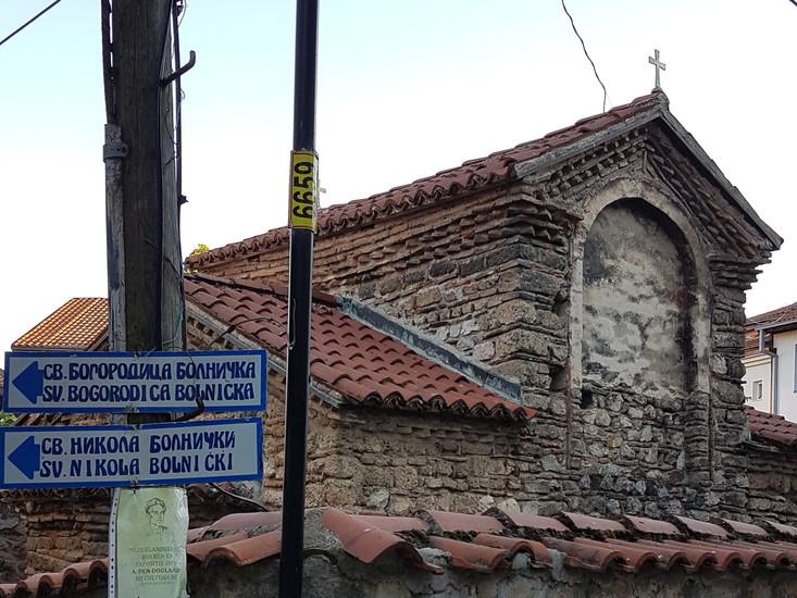 Church of St Bogorodica Bolnička