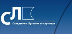 Soldatenko, Lukashyk & Partners