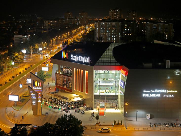 Skopje City Mall
