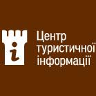 Tourist Information Centre