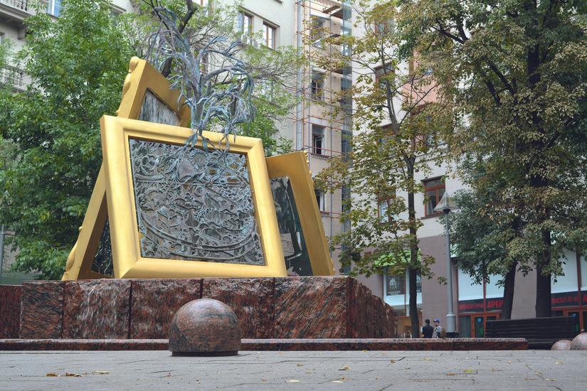 ​Moscow Courtyards