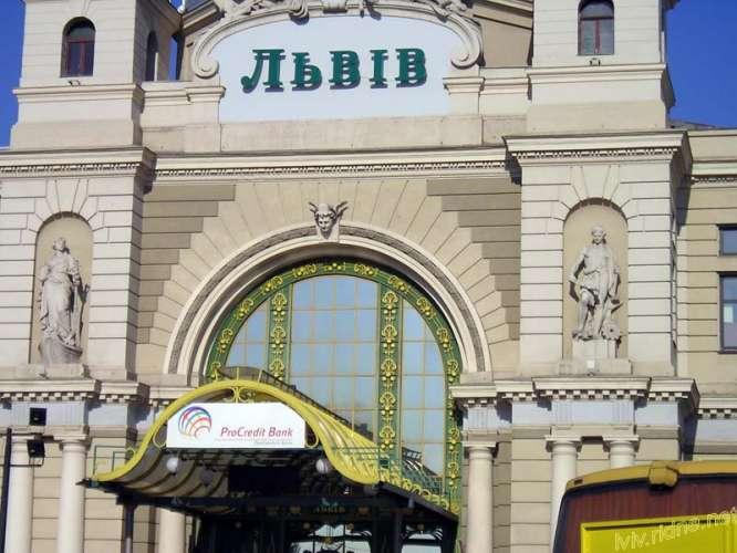 Lviv Holovnyi Train Station