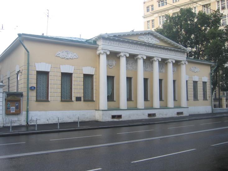 ​Государственный музей Л. Н. Толстого. Литературная экспозиция на Пречистенке