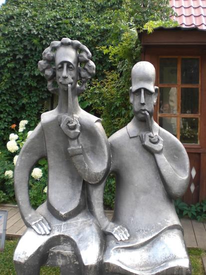 Парк искусств Музеон