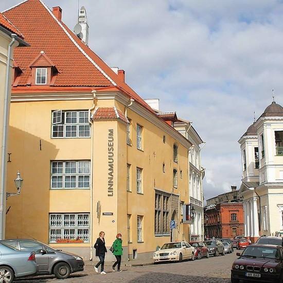 Tallinn City Life Museum