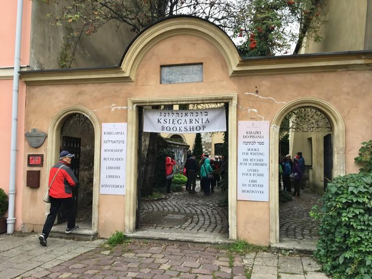 Popper Synagogue