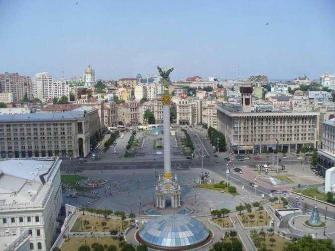 Independence Square