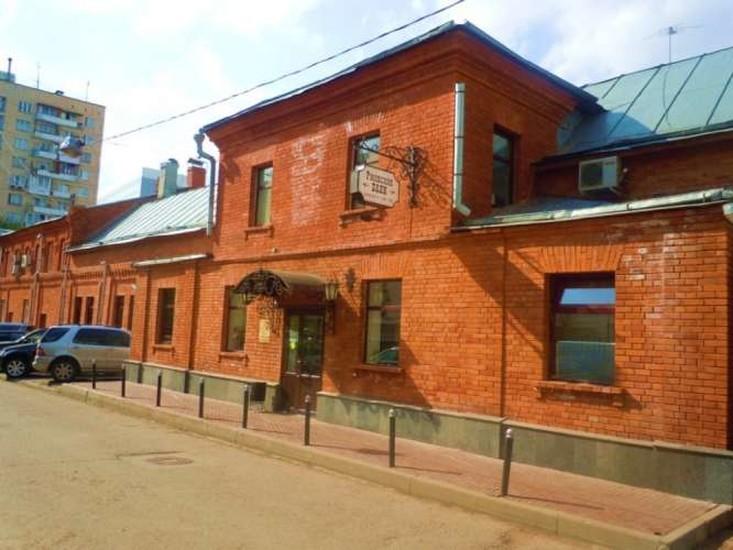 Ржевские бани