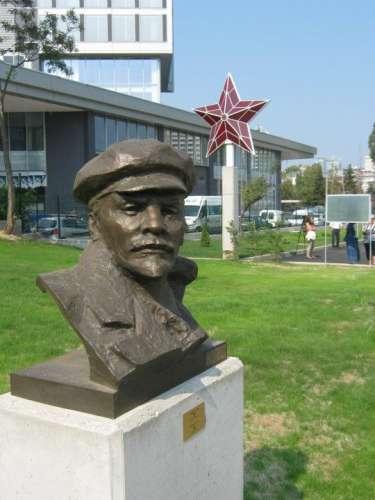 Museum of Socialist Art