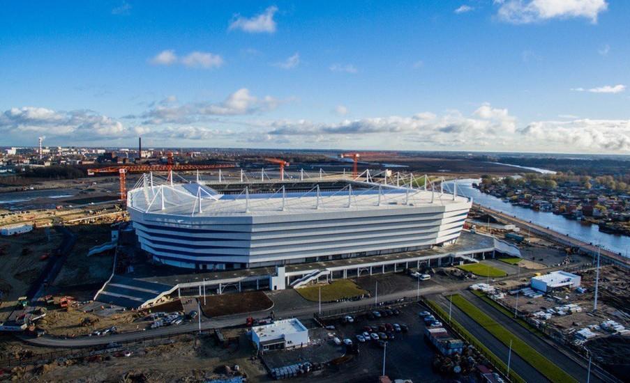 Kaliningrad Stadium