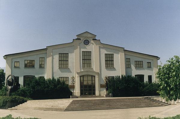 Earth and Man Museum