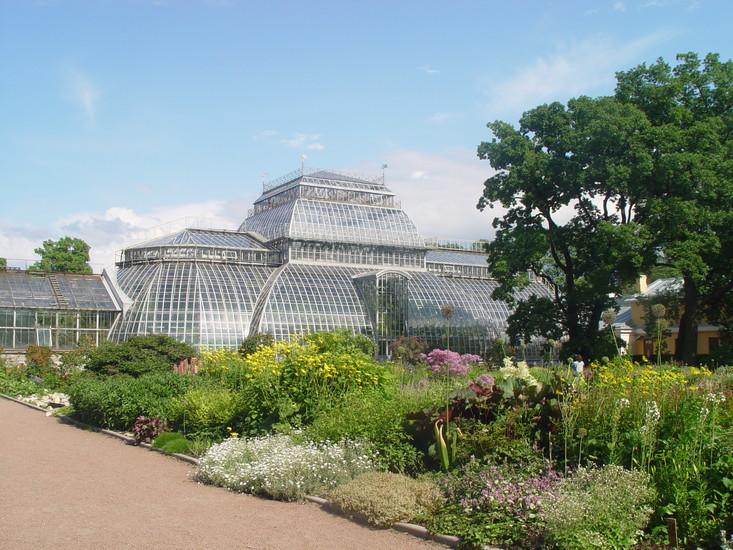 Botanical Garden