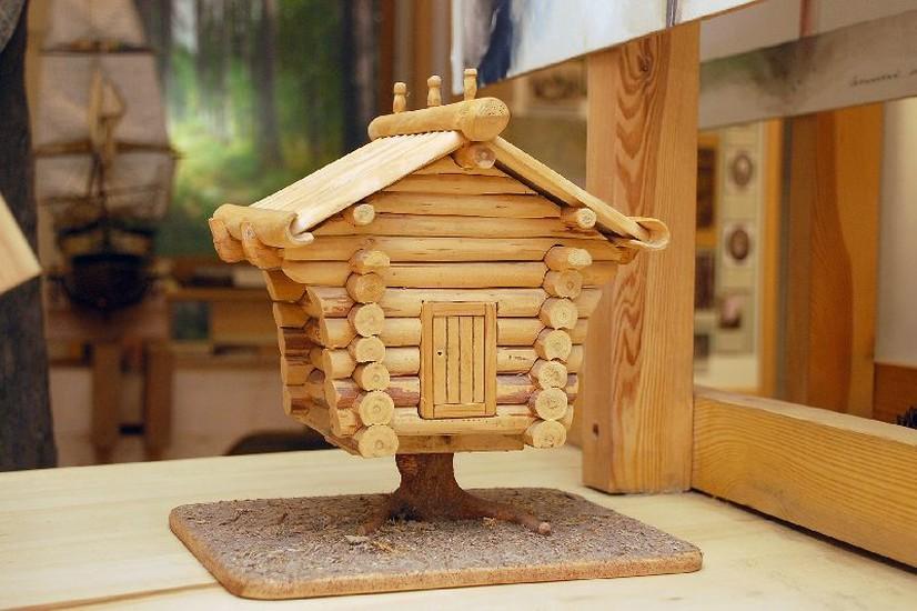 Forest Museum