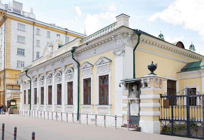 Fyodor Shalyapin's Memorial Estate