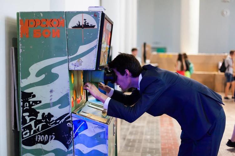 Polytechnical Museum