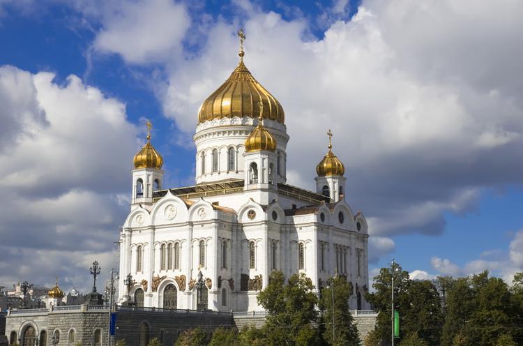 Cathedral of Christ the Saviour
