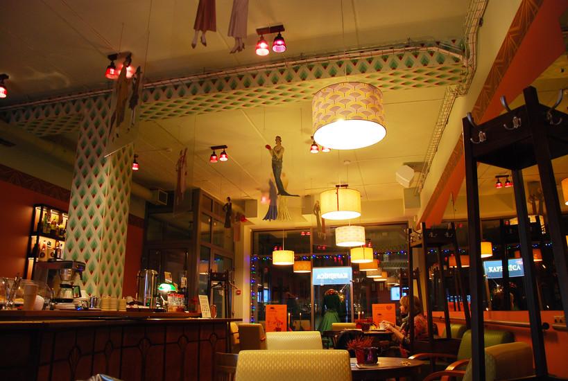 Fashion Museum Café