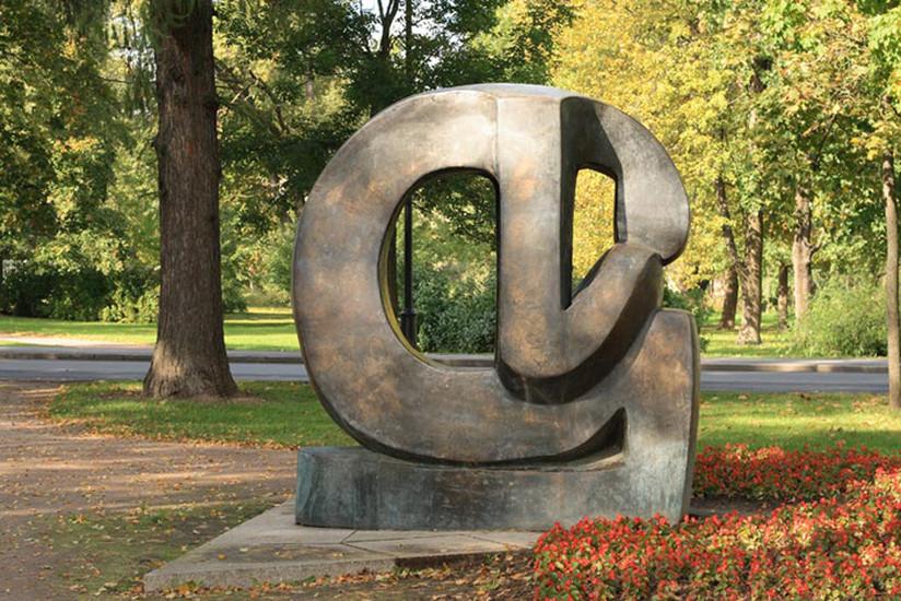 Памятник жертвам холокоста в Пушкине