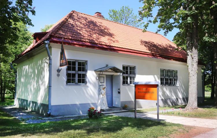 Peter the Great House Museum