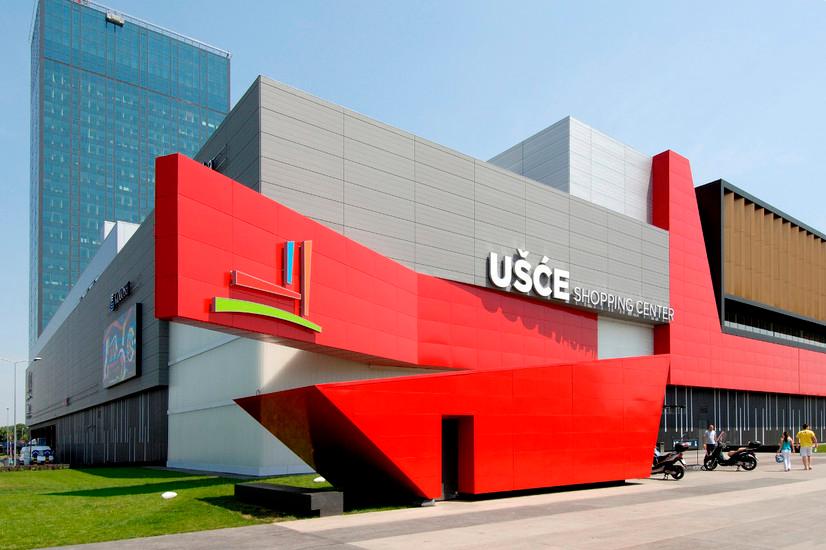 Ušće Shopping Centre