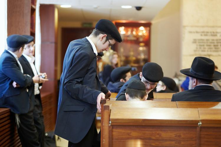 The International Jewish Community Center