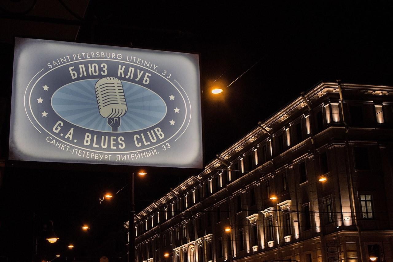 G.A. Blues Club