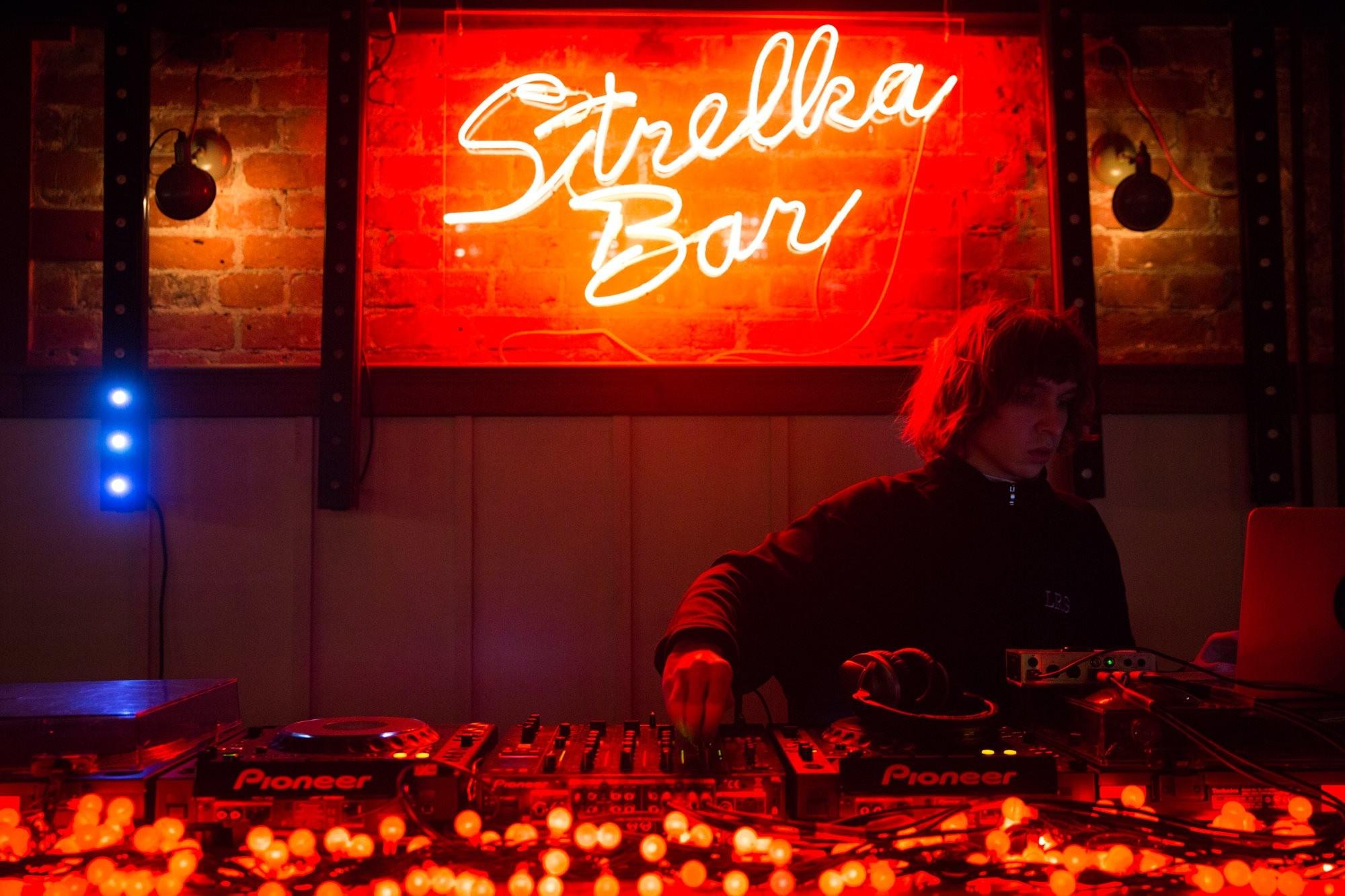 Bar Strelka
