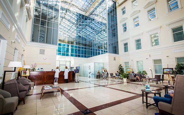 Международная клиника Медси