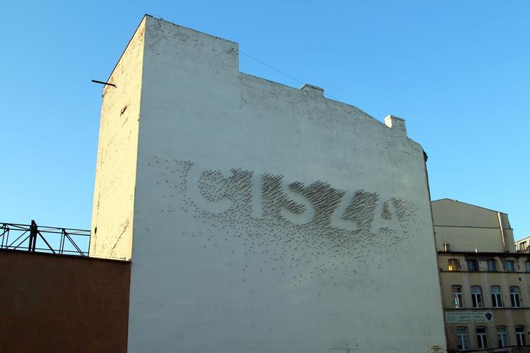 CISZA