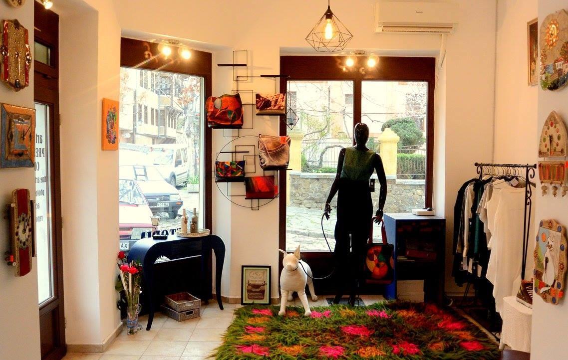 UTOPIA Art & Design House