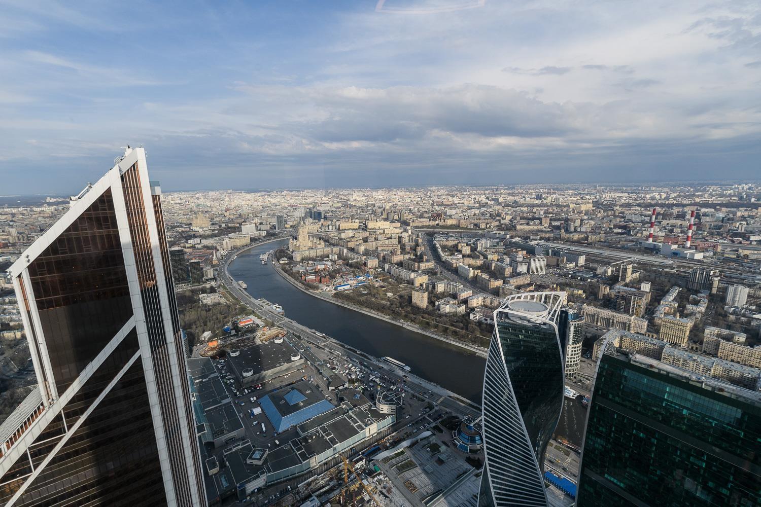 Москва Сити