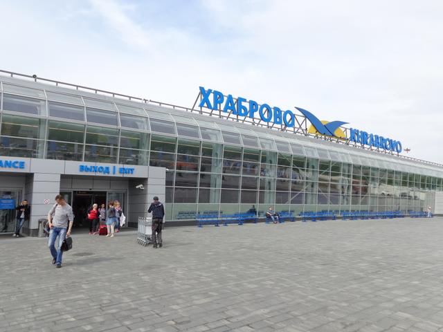 Khrabrovo Airport