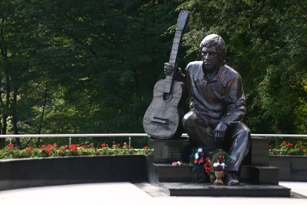 Central Park of Culture and Leisure