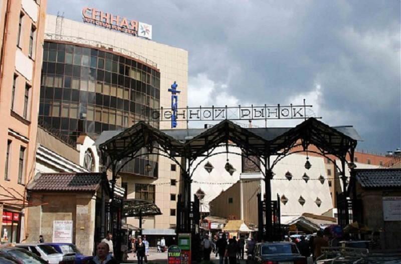 Sennoy market