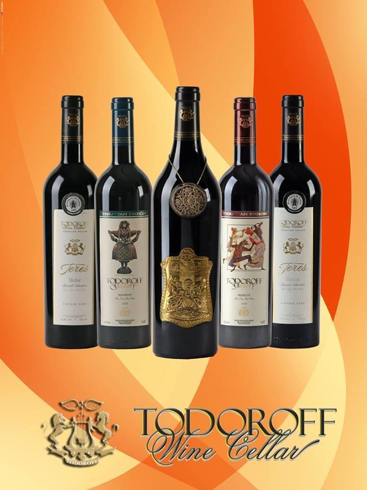 TODOROFF Wine Cellar