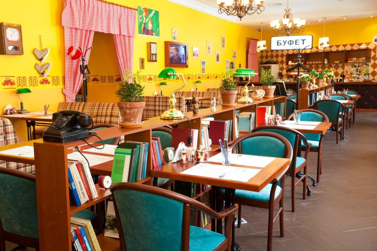 Вареничная №1