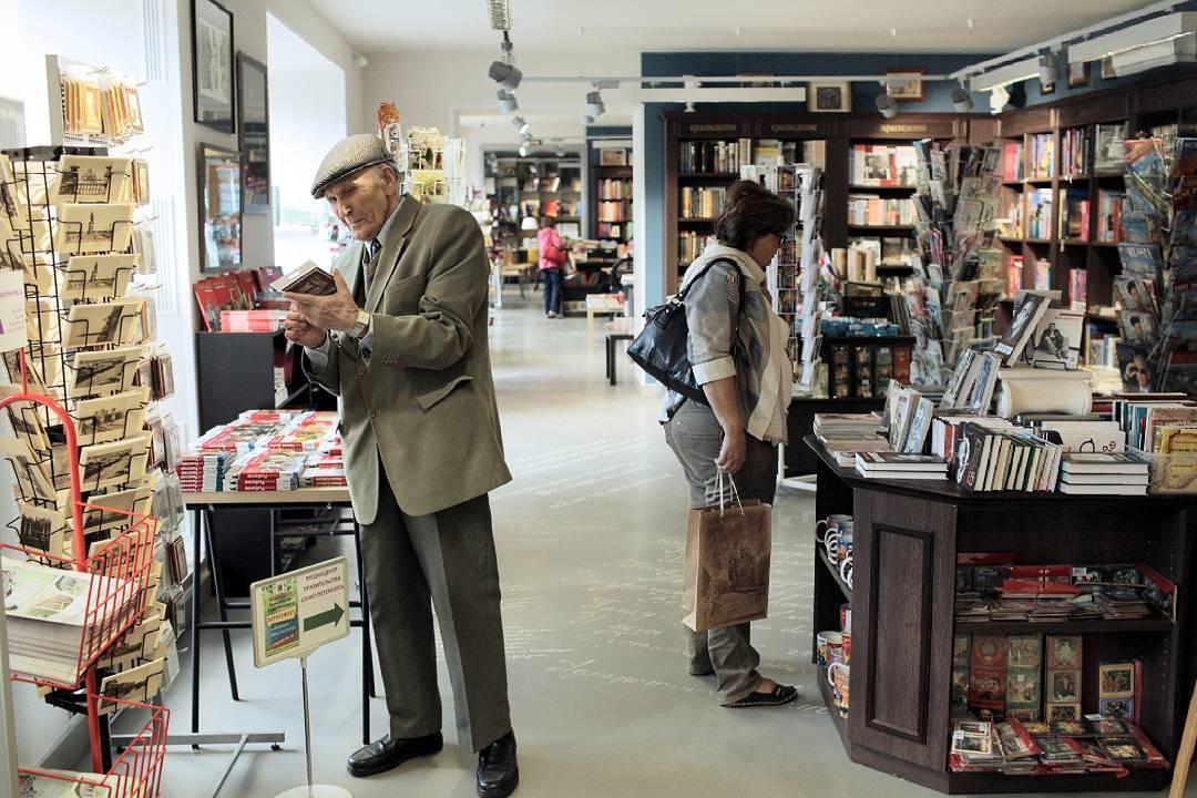 Книжная лавка писателей